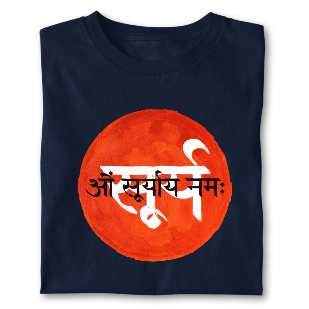 Om Suryaya Namah