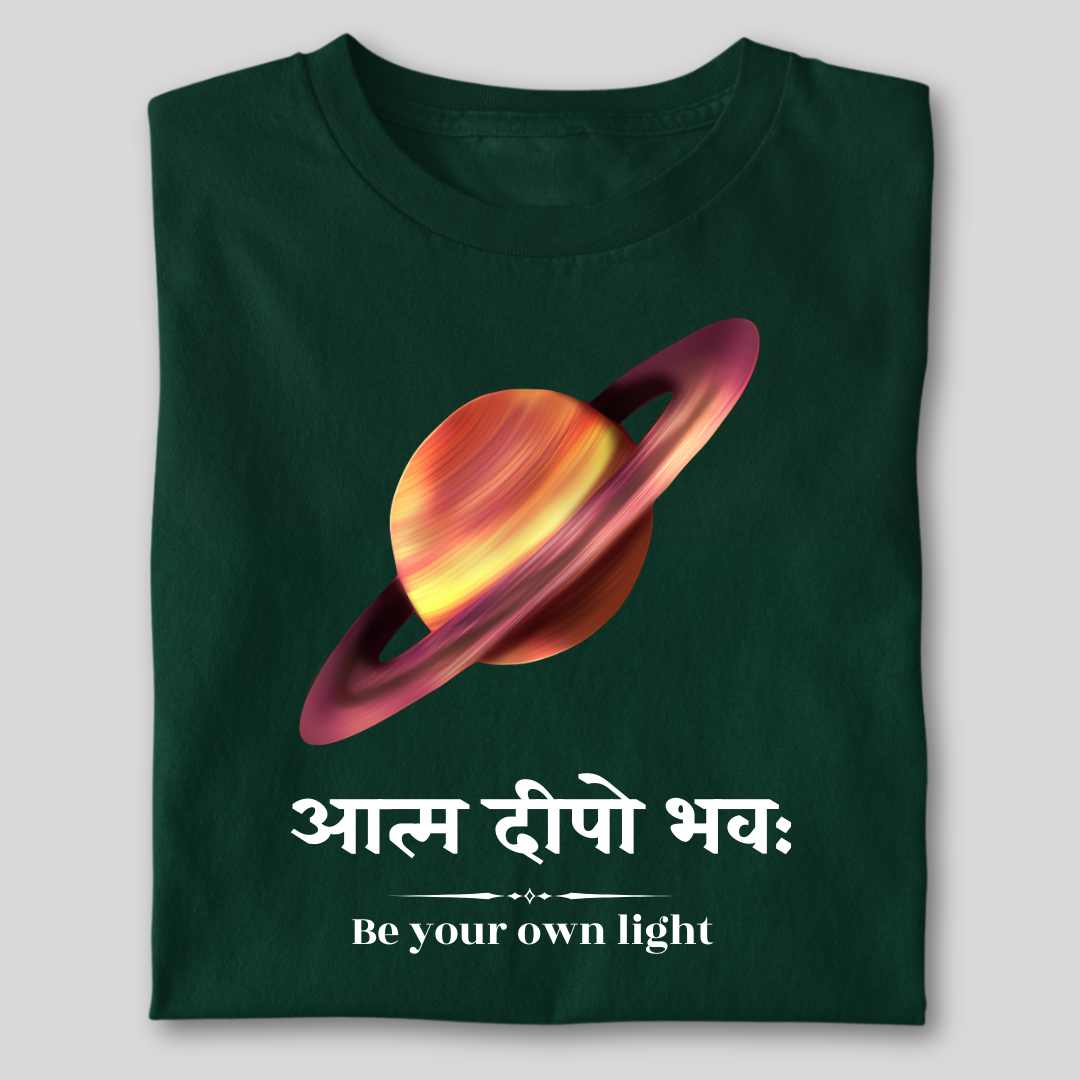 Atma deepo bhava ( Be your own light )