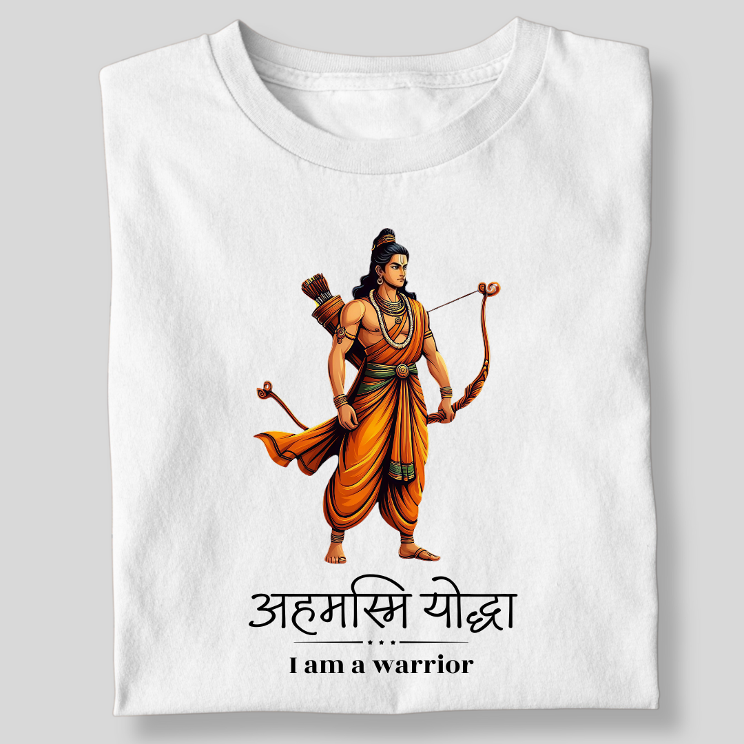 Ahamasmi Yodha ( I AM A WARRIOR )