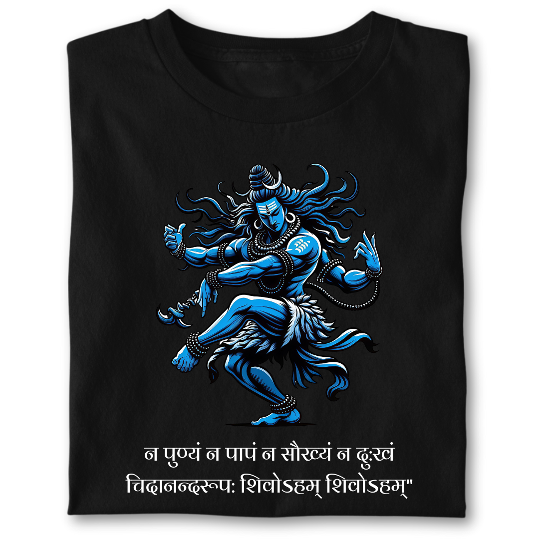 NA PUNYAM NA PAPAM ( SHIVA )