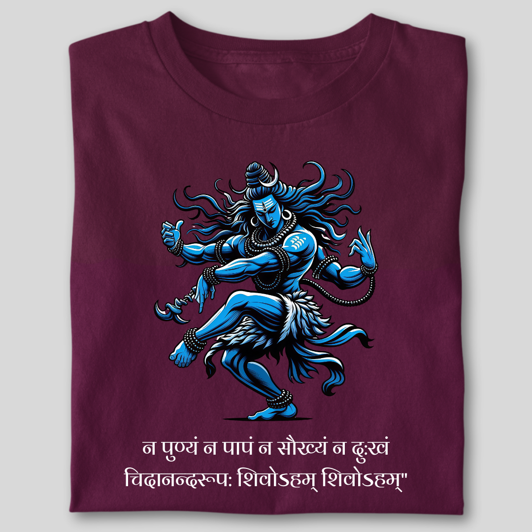 NA PUNYAM NA PAPAM ( SHIVA )