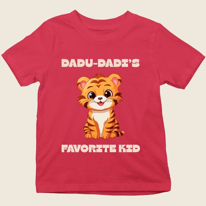 DADU-DADI'S FAVOURIYE KIS
