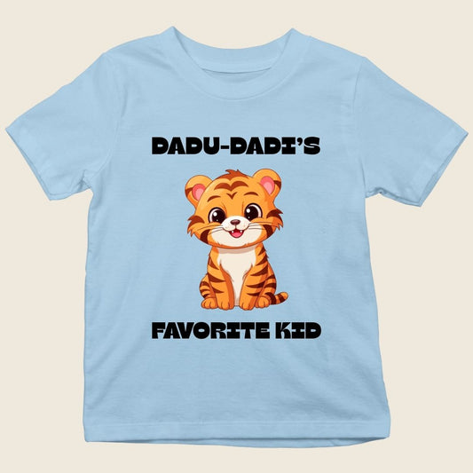 DADU-DADI'S FAVOURIYE KIS