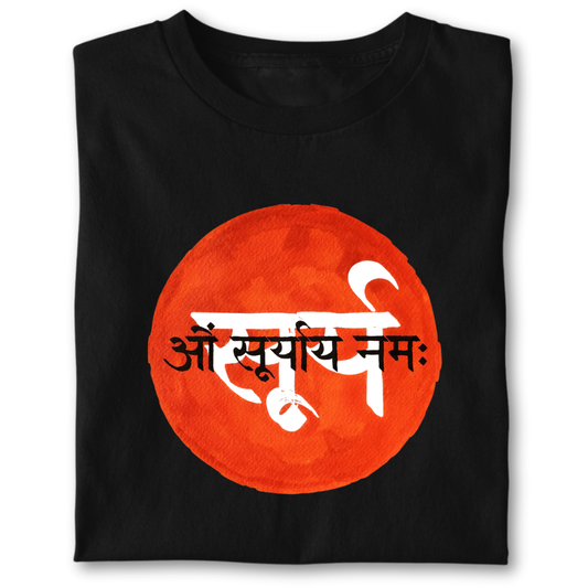 Om Suryaya Namah