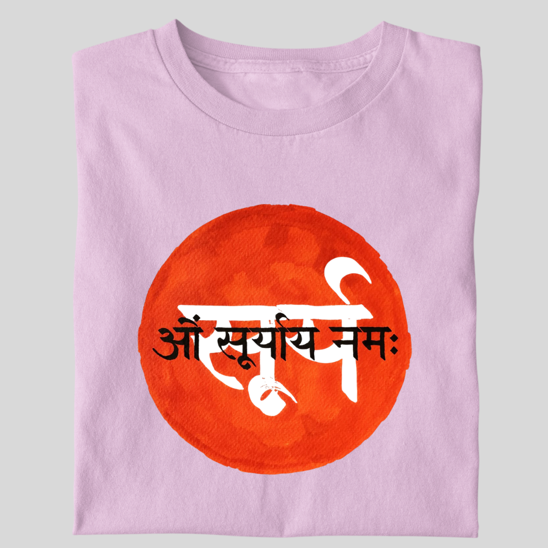 Om Suryaya Namah
