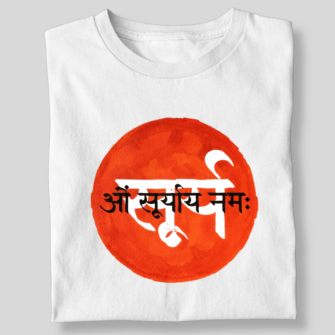 Om Suryaya Namah