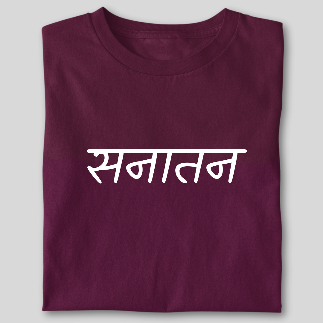SANATANI