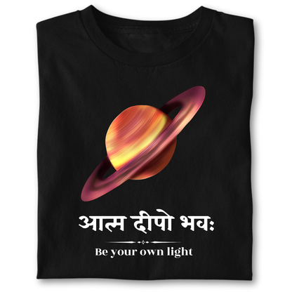 Atma deepo bhava ( Be your own light )