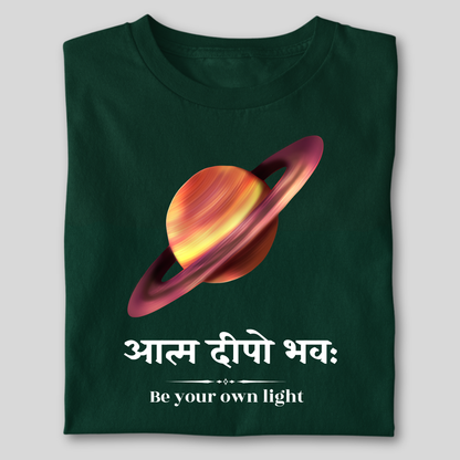 Atma deepo bhava ( Be your own light )
