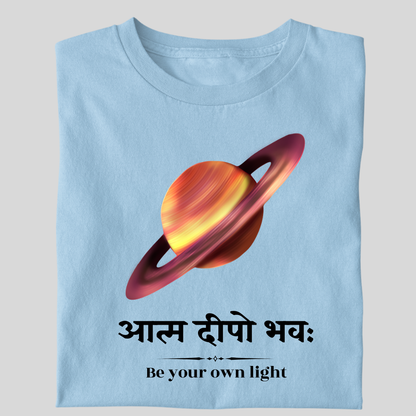 Atma deepo bhava ( Be your own light )