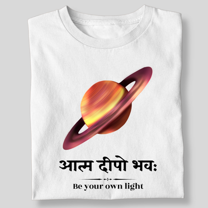 Atma deepo bhava ( Be your own light )