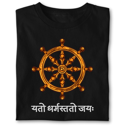 Yato Dharmastato (WHEEL) 🎡