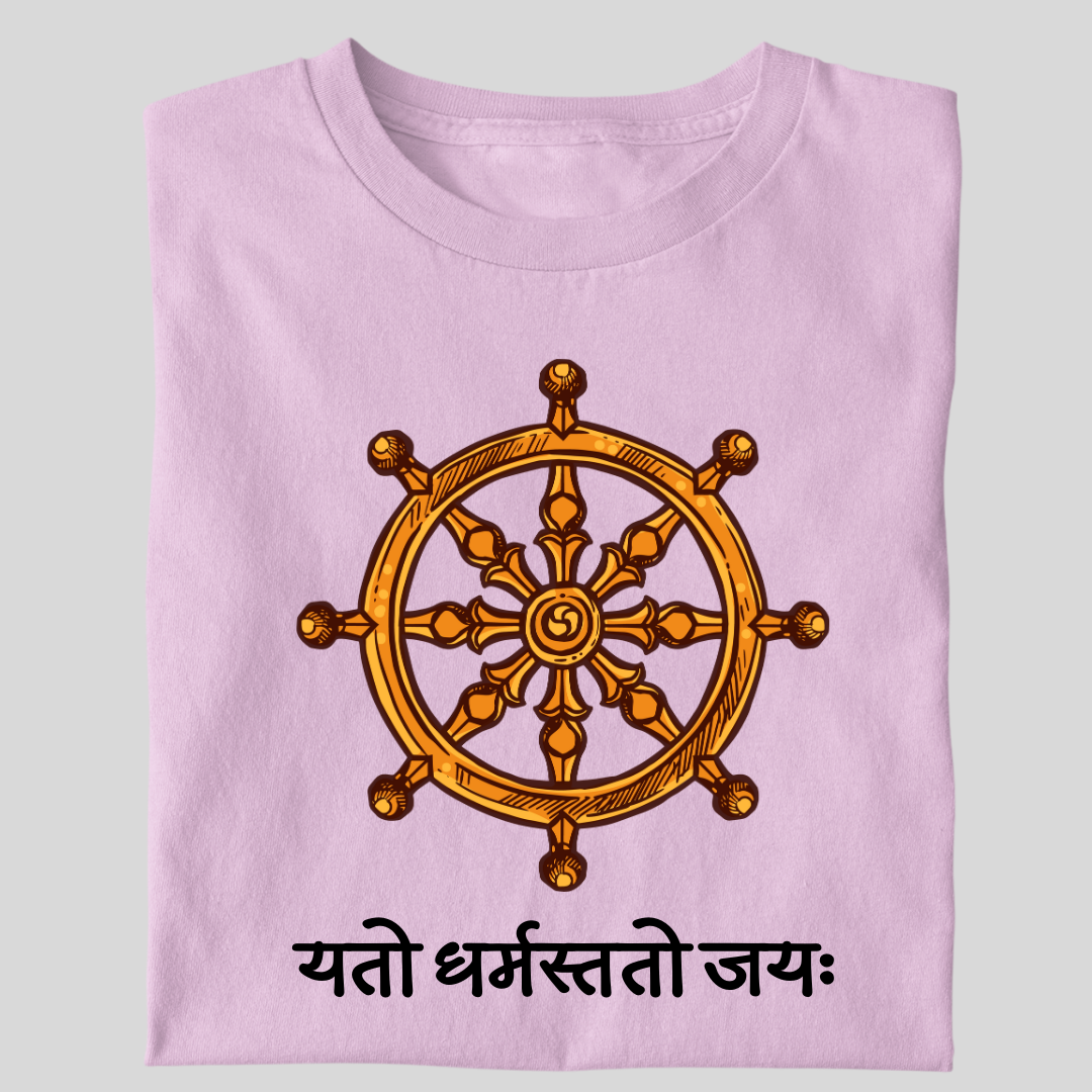 Yato Dharmastato (WHEEL) 🎡