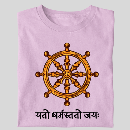 Yato Dharmastato (WHEEL) 🎡