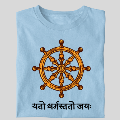 Yato Dharmastato (WHEEL) 🎡