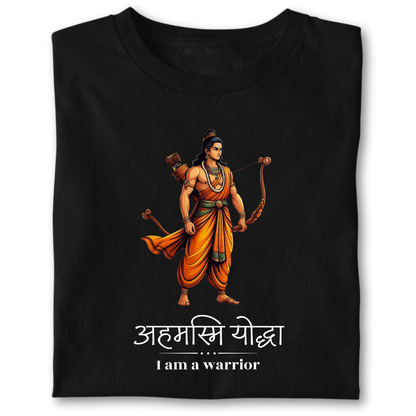 Ahamasmi Yodha ( I AM A WARRIOR )
