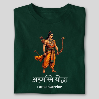 Ahamasmi Yodha ( I AM A WARRIOR )