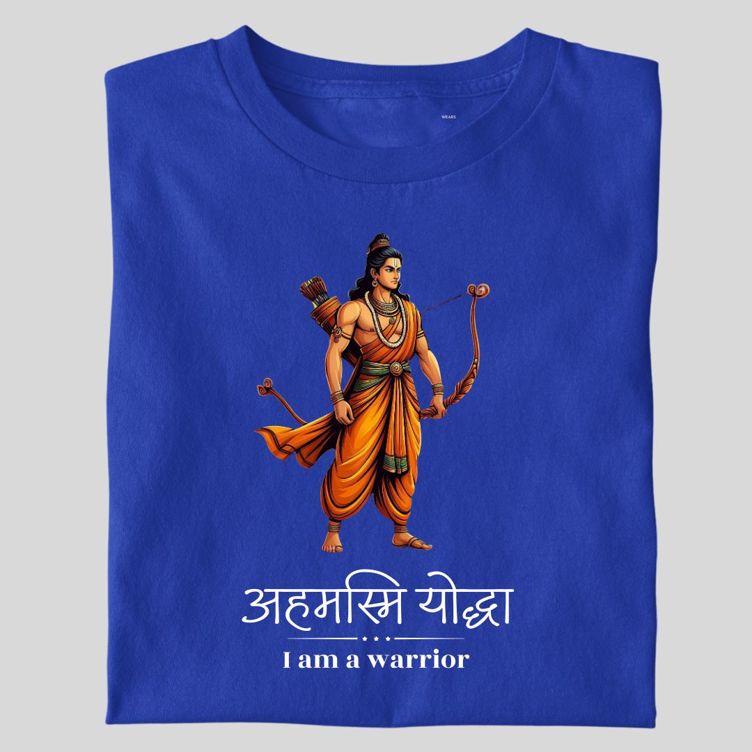 Ahamasmi Yodha ( I AM A WARRIOR )