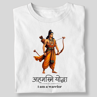 Ahamasmi Yodha ( I AM A WARRIOR )