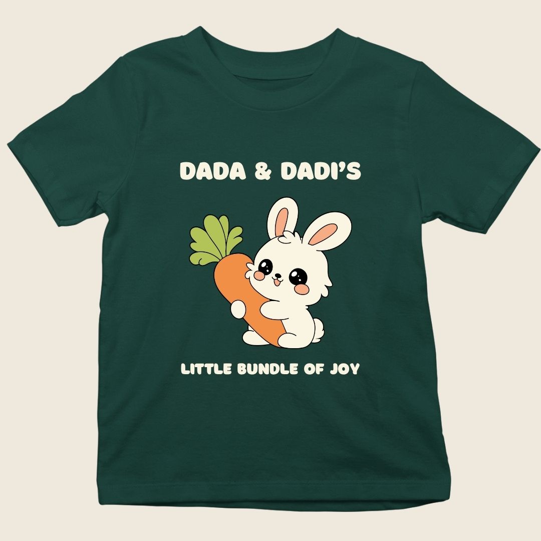 DADA & DADI'S LITTLE BUNDLE OF JOY